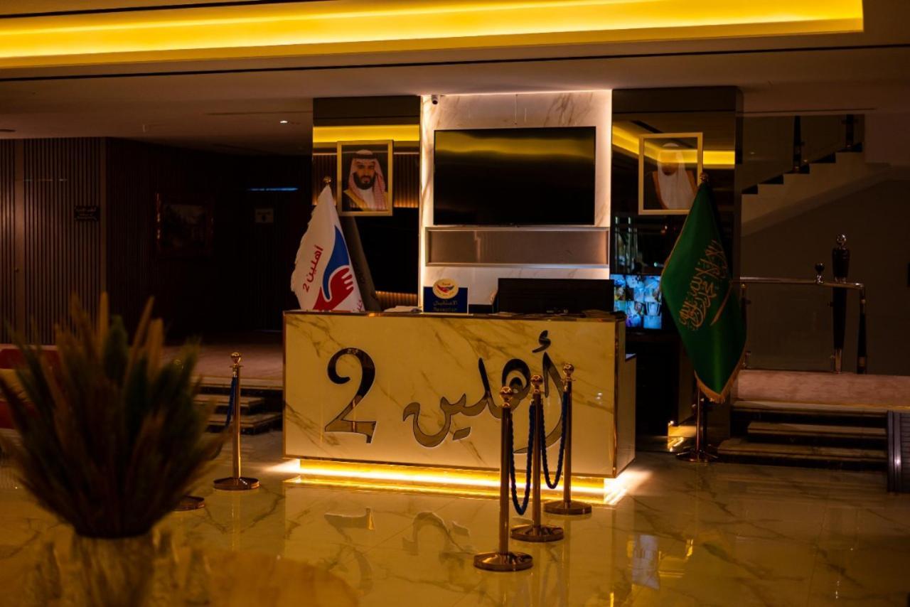 Ahlin Suites Riyadh Exteriör bild